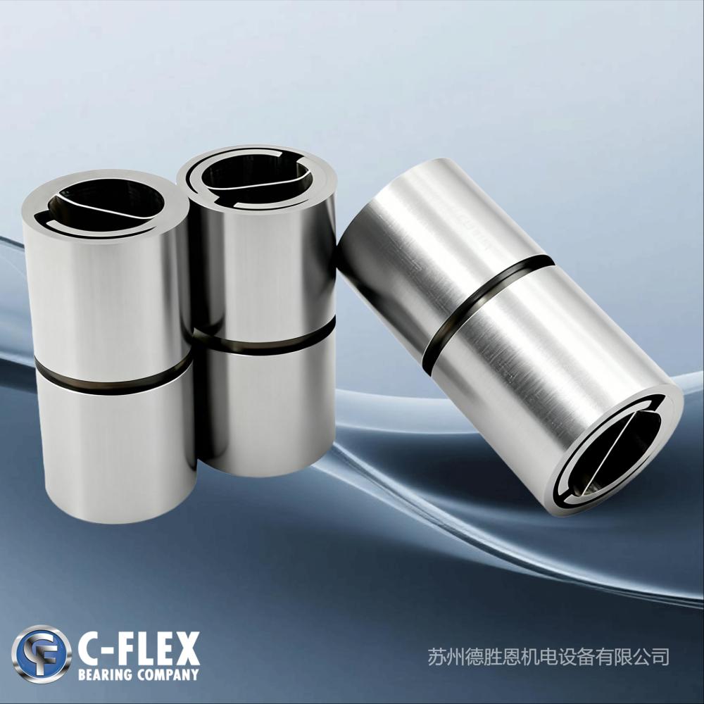 C-FLEX双头轴承：航空航天精密机械扭矩输出元件-第2张图片