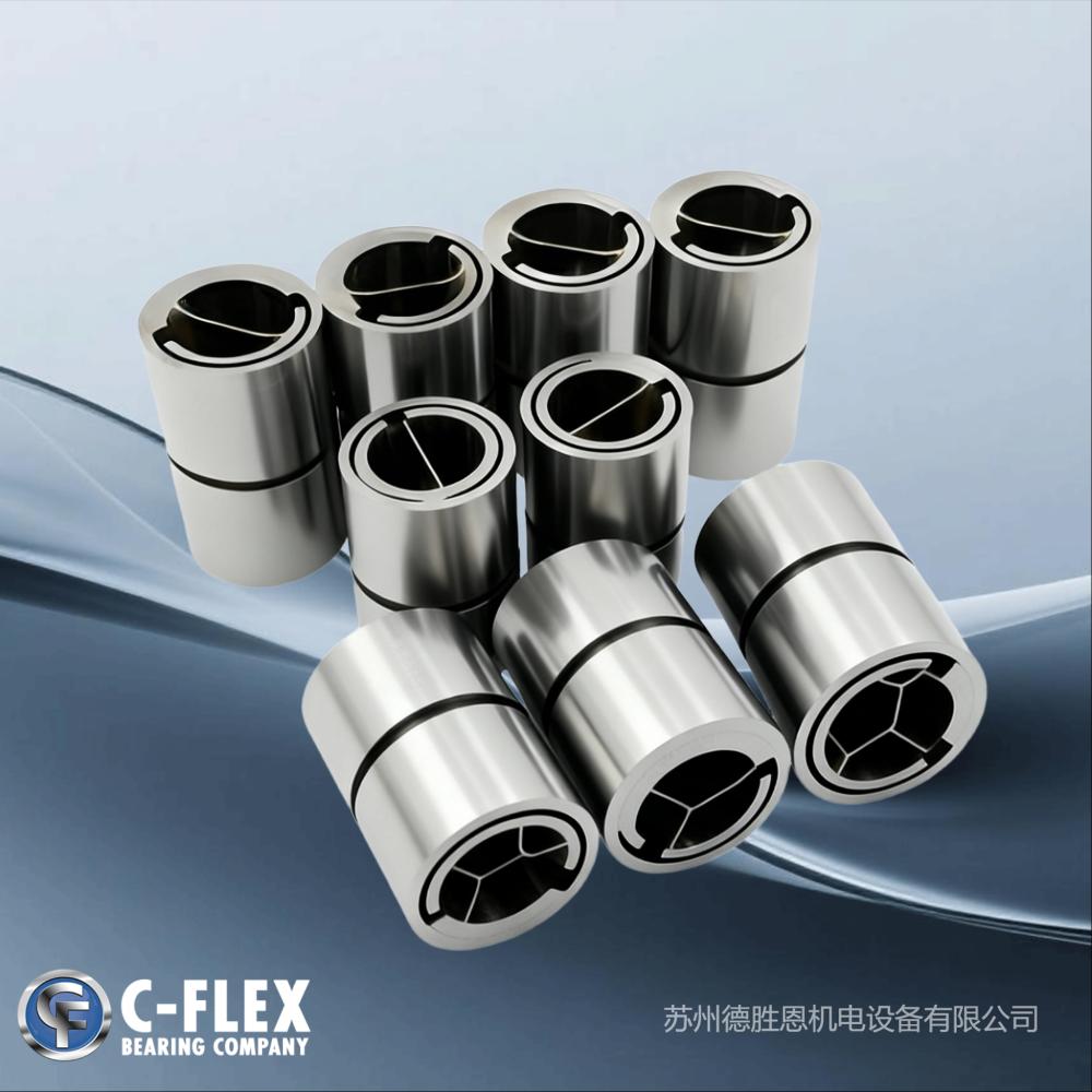 C-FLEX双头轴承：航空航天精密机械扭矩输出元件-第4张图片